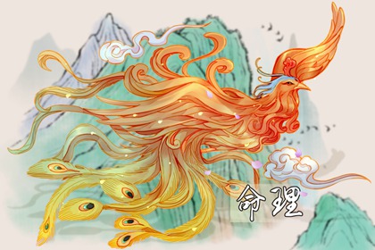 农历2026年日历表查询_万年历日历黄道吉日_万年历日历表大全